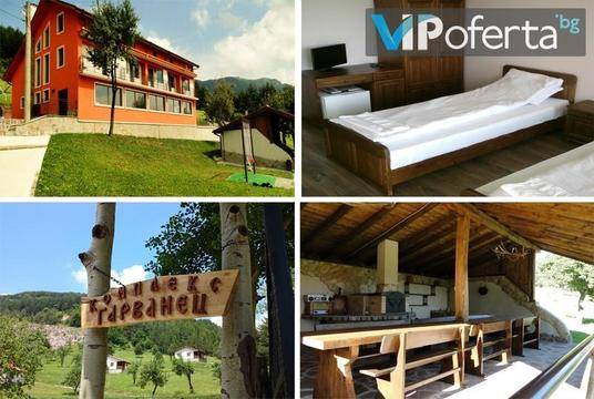 Почивка в Дружево – Туристически комплекс Гарванец