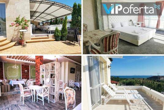 Септември в Ахелой – Хотел Provence – Ахелой