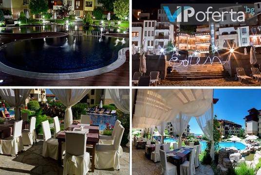 Септември в Свети Влас – Комплекс Райска градина****/*****