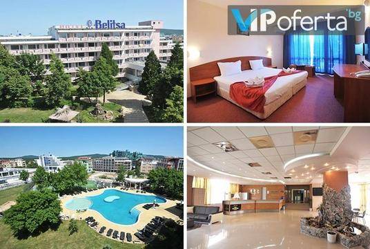 Last minute почивка в Приморско – Хотелски комплекс „Белица”