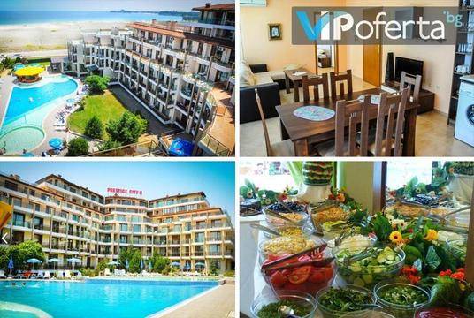 All inclusive почивка в Приморско – Апартхотел Престиж Сити 2