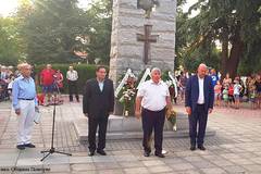 Почетохме 1101-вата годишнина от прочутото сражение край река Ахелой
