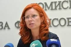 Зам.-председателят на КФН Ралица Агайн подаде оставка