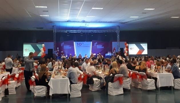 Организация на прием