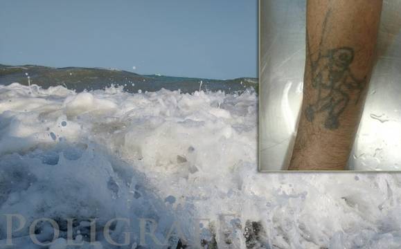 Ясна е самоличността на удавника с татуса на водолаз