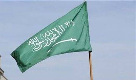Саудитска Арабия е на път да екзекутира жена за хуманитарна дейност