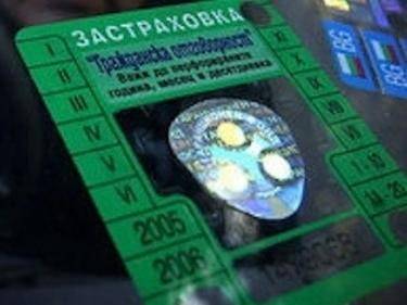 КАТ ВЕЧЕ ЩЕ ОТНЕМА КНИЖКИТЕ НА ХОРАТА С „ГРАЖДАНСКА“ ОТ „ОЛИМПИК“ MEDIAMIX МЕДИЯМИКС-НОВИНИТЕ НА ЕДНО МЯСТО