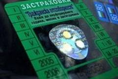 КАТ ВЕЧЕ ЩЕ ОТНЕМА КНИЖКИТЕ НА ХОРАТА С „ГРАЖДАНСКА“ ОТ „ОЛИМПИК“ MEDIAMIX МЕДИЯМИКС-НОВИНИТЕ НА ЕДНО МЯСТО