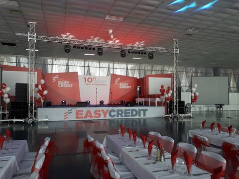 Организация преди самото парти