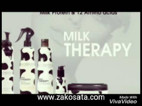 Morfose Milk Therapy Млечна терапия за коса
