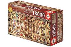 ПЪЗЕЛ EDUCA 18000 ЧАСТИ SISTINE CHAPEL