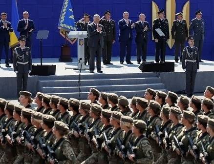 Украйна отбеляза Деня на независимостта с военен парад