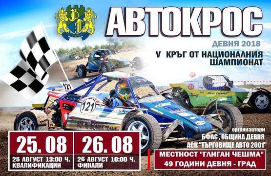 Страхотни идеи, които ще са винаги актуални за коледен подарък за тийн