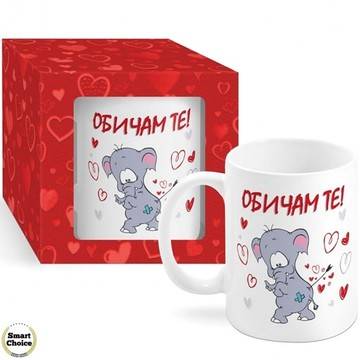 Романтична чаша в цветна кутия със слонче „Обичам те“. Модел A-5015