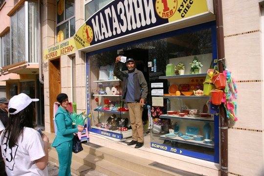 Край на магазините за левче: Ето каква ще бъде тяхната съдба!