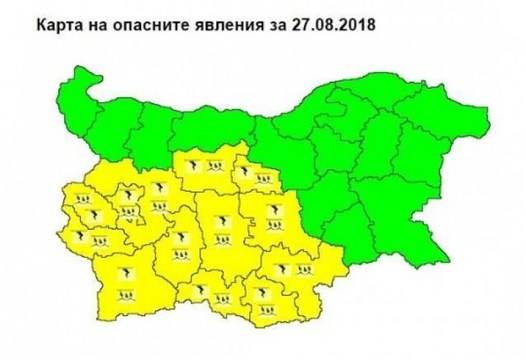 Времето тотално се побърка! Дебел сняг затрупа Словения и Италия, в България също ще става критично!
