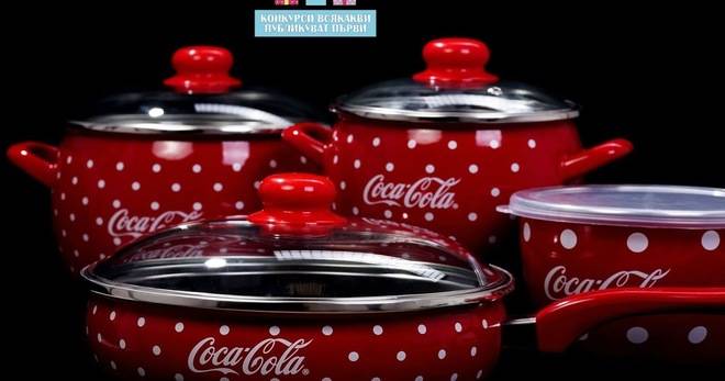 Спечелете 480 брандирани тенджери, тави и касероли от Coca-Cola