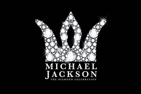 Майкъл Джексън – днес щеше да е на 60, колкото Мадона