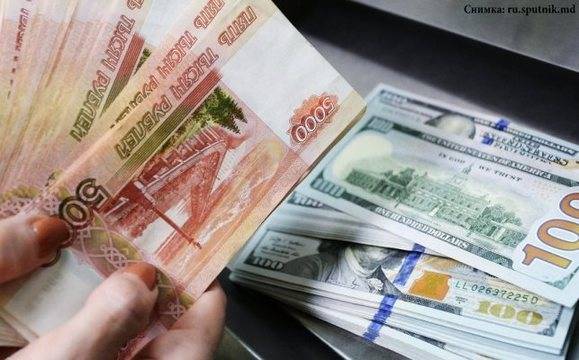 45-годишен несебърлия бе заловен да обменя нелегално валута срещу стари левове