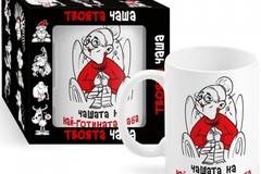 Забавна чаша за кафе – Чашата на най – готината баба. Модел A-6017