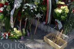 Вижте празничната програма по случай годишнината от Съединението в Бургас