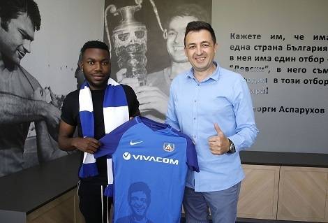 Левски подписа с бек на Лион – SportVox