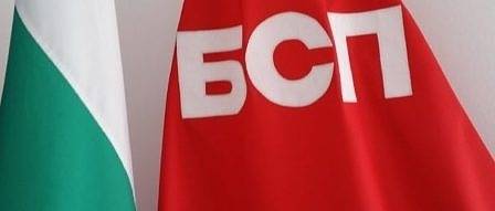БСП вижда признание за провал в оставките на министрите Радев, Нанков, Московски