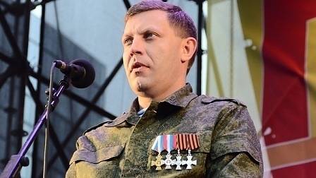 Лидерът на донецките сепаратисти убит при атентат