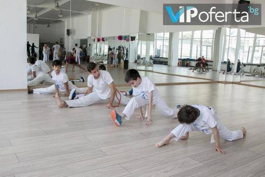 Уроци по Капойера за деца – Капоейра Сензала София
