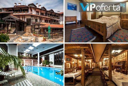 Септемврийски празници в Банско – Хотел Танне