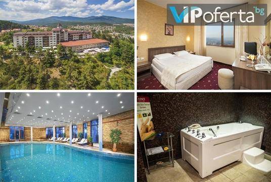 Балнеология във Велинград – СПА Клуб Бор – Велинград