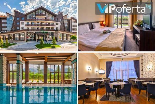 Септември в полите на Пирин планина – ТЕРРА Комплекс – Банско