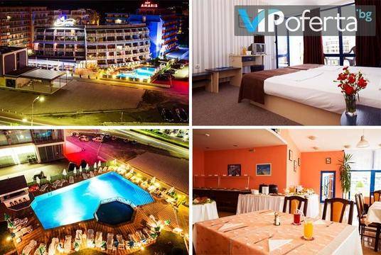 All Inclusive почивка в Слънчев бряг – Хотел Бохеми