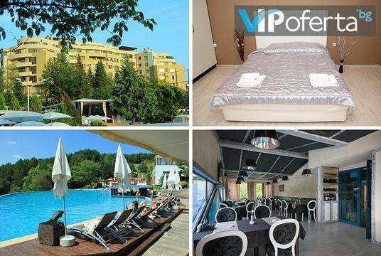 Релакс в Сандански – Апарт Хотел Медите – Сандански