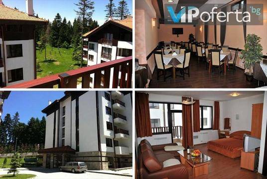 Почивка за двама в Боровец – Комплекс Флора Резиденс Дейзи, Боровец