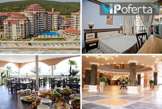 Септември в Андалусия, Елените – хотел Андалусия