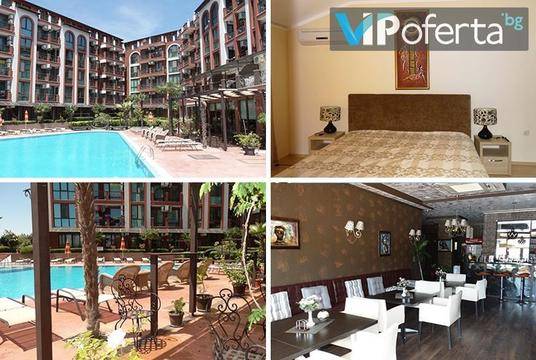 Септември в Несебър – Шато Дел Марина