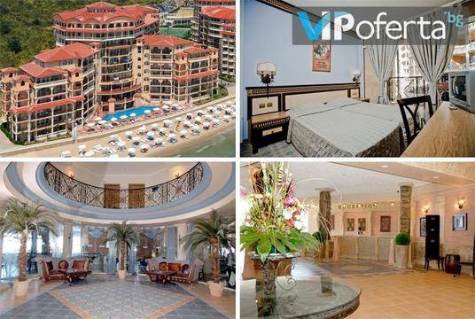 Септември в Атриум Бийч, Елените – Атриум Бийч Елените