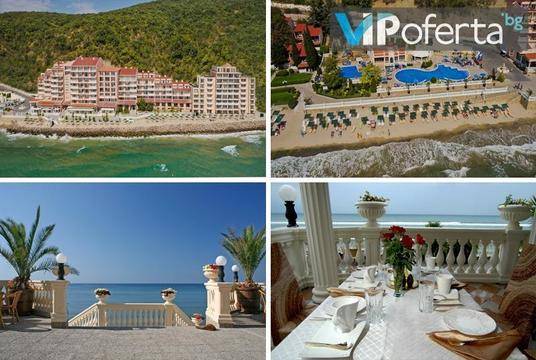 Море 2018 на Елените – Хотел Роял Бей****, Елените