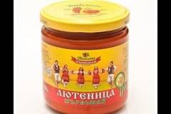 Лютеница – Хорце