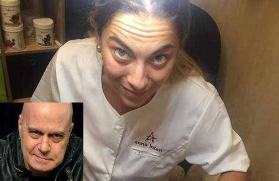 Бившата на Слави Трифонов го закъса, вижте какво я сполетя