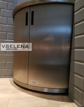 Грижа – vselena03