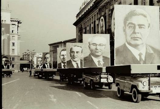 Как щеше да изглежда България днес, ако си беше останало „бай-Тошовото време“ (СНИМКИ)