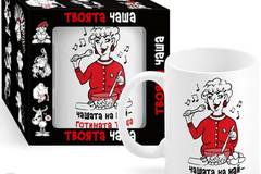Забавна чаша за кафе – Чашата на най – готината тъща. Модел A-6023