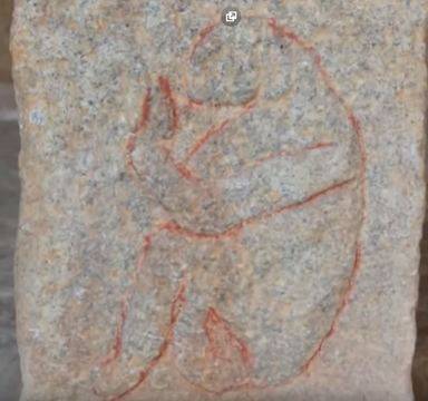 Доказателства за Древни Пришълци-Анунаки в Индийските Храмове