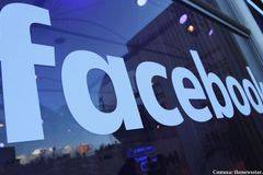 Facebook падна за час и половина