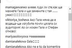 Зрители на бойкот след рокадата с Гала в „На кафе“, Зейнеб пък пусна палава СНИМКА и…