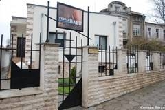 Представят изложбата „Свобода и национално съзнание“ в Бургас