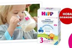 HiPP търси 200 тестери на HiPP Junior COMBIOTIC®