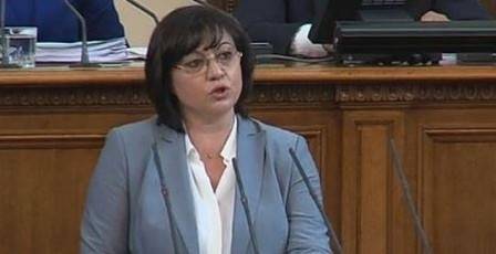 Наказаха Корнелия Нинова със забележка в парламента